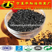 8*30 mesh Granular Coconut Shell Activated Carbon (GAC) for water purification